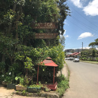 Antica Bar Restaurant Bole አንቲካ ባርና ሬስቶራንት ቦሌ Exterior