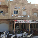 Cap Kelibia Exterior