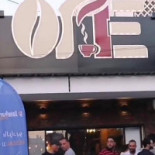 Number One Coffee Shop Exterior