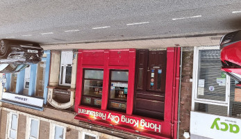 مقهى علالة دار زمان تطاوين Café Allèla Dar Zmèn Tataouine Exterior