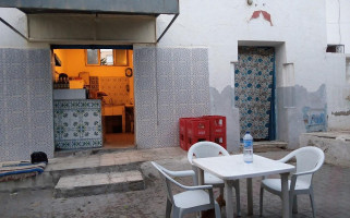 Am Salem Resto Exterior