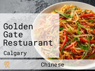 Golden Gate Restaurant