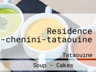 Residence Kenza-chenini-tataouine