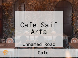 Cafe Saif Arfa