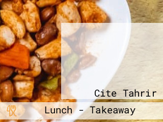 مطعم الخير والبركة